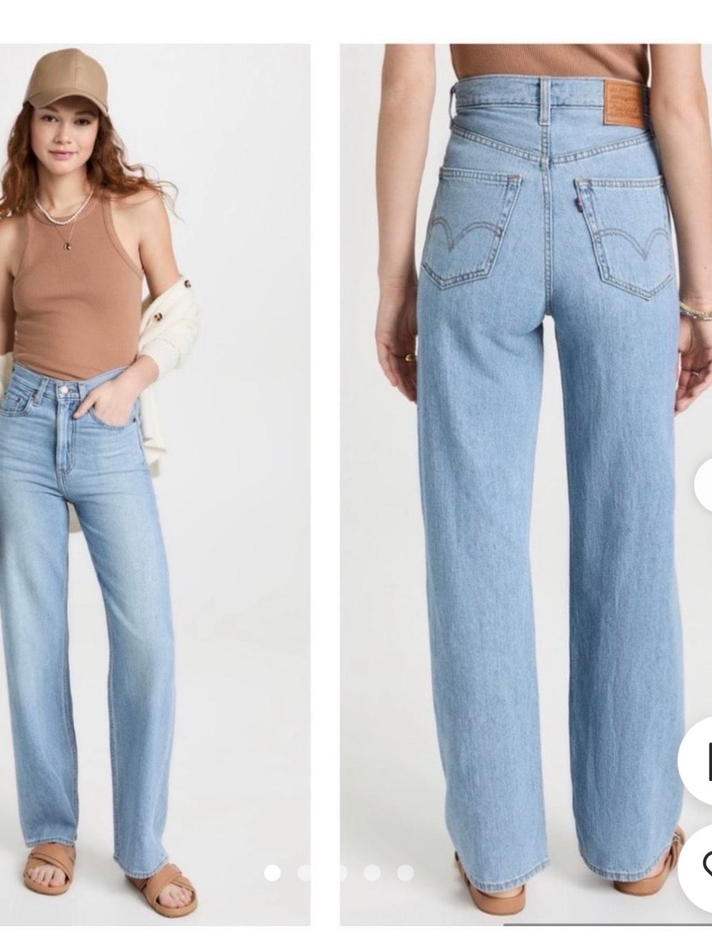 Levi's Ribcage High Loose Denim Jeans